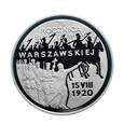 9881NS 20 Złotych 1995 rok Polska Bitwa Warszawska