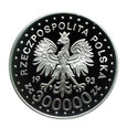 M001992 300000 Złotych 1993 rok Polska Getto Warszawskie