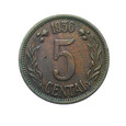 7097NS  5 Centów, Centai 1936 rok Litwa