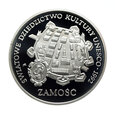 M01371 300000 Złotych 1993 rok Polska Zamość