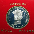 M00931 100 Złotych 1981 rok Polska Władysław Sikorski próba