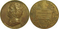 SN11177 Medal Adam Mickiewicz Warszawa 1898 (rzadki)