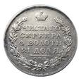 6804NS 1 Rubel 1830 rok (NG) Rosja Mikołaj I