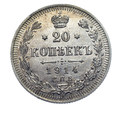 5936NS 20 Kopiejek 1914 rok Rosja Mikołaj II