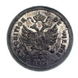 M00765 Medal Wystawa w Wiedniu 1873 rok