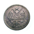 6904NS 1 Rubel 1896 rok (*) Rosja Mikołaj II