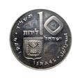 8415NS 10 Lirot 1974 rok Izrael Pidyon Haben