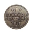 6079NS 1 Kopiejka 1841 rok (SPM) Rosja Mikołaj I 
