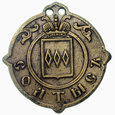 9323NS Odznaka Sołtysa Guberni Piotrkowskiej 1864 rok