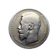 M00580 1 Rubel 1897 rok (AG) Rosja Mikołaj II