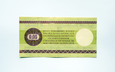 B0493 Bon Towarowy 5 Centów 1979 rok Pewex