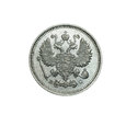 4185NA 10 Kopiejek 1914 rok Rosja Mikołaj II