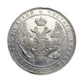 M00336 10 Złotych / 1 1/2 Rubla 1833 (NG) Polska / Rosja