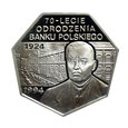 M02323 300000 Złotych 1994 rok Polska Bank Polski