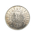 M03016 10 Złotych 1934 rok Polska Piłsudski orzeł strzelecki