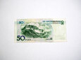 B1077 50 Yuan 2005 rok Chiny seria UQ