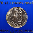 M01428 50 Złotych 1972 rok Polska F.Chopin próba