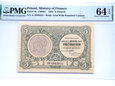 B0565 5 Złotych 1925 rok Polska (A) PMG64 EPQ