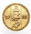 M02405 Medal 40 Rocznica Szkoły Podchorążych Piechoty