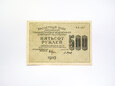 B0354 500 Rubli 1919 rok Rosja