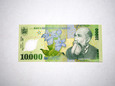 B1113 10000 Lei 2000 rok Rumunia