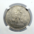 M02337 5 Złotych 1930 rok Polska Sztandar MS 61