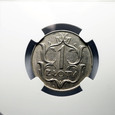 P0279 1 Złoty 1929 rok Polska (II RP)