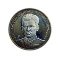 M00896 200000 Złotych 1990 rok Polska Stefan Rowecki Grot