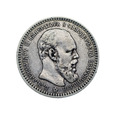 M01123 1 Rubel 1893 rok Rosja Aleksander III