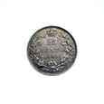 M00494 25 Centów (Cents) 1900 rok Kanada Królowa Wiktoria