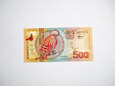 B0956 500 Guldenów 2000 rok Surinam Rupicola