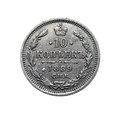 5970NS 10 Kopiejek 1889 rok Rosja Aleksander III