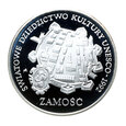 M03352 300000 Złotych 1993 rok Polska Zamość