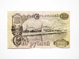 B0185 100 Rubli 1947 rok ZSRR Lenin