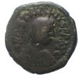 7094NS Follis 518-527 rok Bizancjum Justynian I (Antiochia)