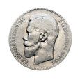 M03498  1 Rubel 1899 rok (FZ) Rosja, Mikołaj II