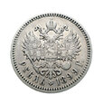 M03498  1 Rubel 1899 rok (FZ) Rosja, Mikołaj II