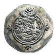 P0474 Drachma, Persja (590/591 - 628 n.e.), Sasanidzi, Khusro II