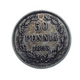 5946NS 50 Pennia 1893 rok Finlandia/Rosja Alexander III