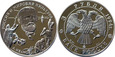 M03463 3 Ruble 1994 rok Rosja (A. A. Iwanov)