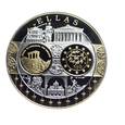 8617NS Medal Waluta Europy- Grecja Ag/Au