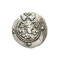 M02929 Drachma, Persja, Sasanidzi, Khusro II 