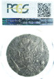 4682NA 1 Rubel 1763 rok Rosja Katarzyna II