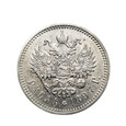 P0252 1 Rubel 1897 (AG) Rosja Mikołaj II