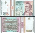 Rumunia 1000 LEI  1993  P-102a  UNC