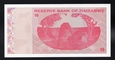 Zimbabwe   10 DOLLARS   2009    P-94  UNC