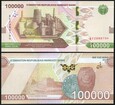 Uzbekistan   100000 SUM   2021   P-92  UNC