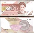 Iran 5000 RIALS P-152c  UNC