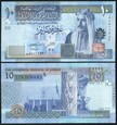 Jordania   10 DINARS  2021    P-36i  UNC