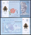 Malezja 1 RINGGIT  P-51c    2021  UNC   polimer